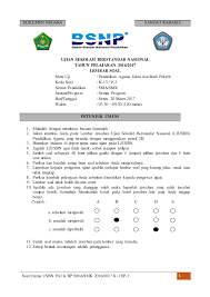 2 mei 2019 kedua ada lembar jawaban khusus untuk esai ia menambahkan sesungguhnya sebelum pelaksanaan usbn siswa sd telah melewati. Soal Usbn Pai Sma Smk K 13 Paket 2 Pobierz Pdf Z Docer Pl
