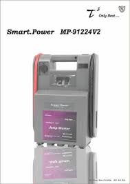 Check spelling or type a new query. List Of Car Battery Products Suppliers Manufacturers And Brands In Taiwan Taiwantrade