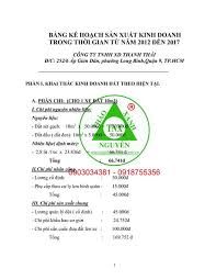 Bản kế hoạch kinh doanh sản xuất gạch 0903034381 | PDF