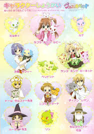 Jewelpet Twinkle Is My Friggin Favorite Anime Anime Magical Girl Anime Cute Anime Character