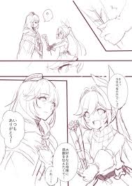 藍飴 あおい On Twitter クラリスちゃんちの母の日漫画 グラブル