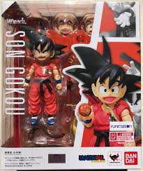 Figuarts super saiyan full power goku figure. Bandai Tamashii Dragon Ball Z S H Figuarts Kid Son Goku Action Figure Walmart Com Walmart Com