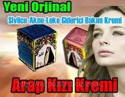 Arap kızı kremi, arabistan bölgesinde sıkça kullanılan cilt bakım ürünlerinden biridir. Arap Kizi Kremi Uludag Sozluk