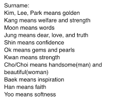 Looking for a name that's cool now—and will still be cool for your kid when they're grown up? Korean Names K Pop Amino