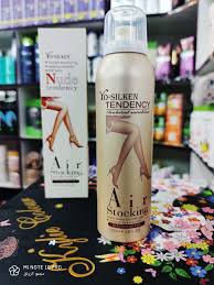 رونق الغراف كريم اساس بخاخ من Bb ضد الماء مطفي بدون Facebook