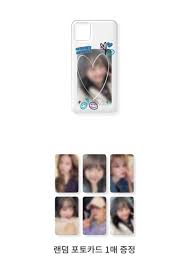 O dalgom já recebeu mimos da burberry e da. Alyssa On Twitter My Go Gfriend Memoria Phone Case Shipping Will Start On July Or August Please Dm Me The Top 3 Member S Pc You Want Will Try My Best