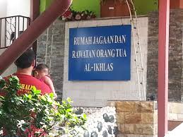 Rumah jagaan dan rawatan orang tua al ikhlas anjuran muslimat taman dagang ampang. Kayuhan Amal Al Ikhlas Cetus Keinsafan Cyclist Story