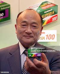 91 Asa Electronic Stock Photos, High-Res Pictures, and Images