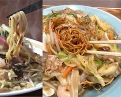 皿うどん（太麺） 例：太い揚げ麺にあんかけがかかった写真の画像