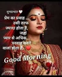 ShareChat @ Happy Diwali