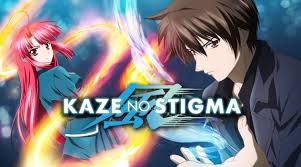 Anime Like Kaze No Stigma | Anibrain