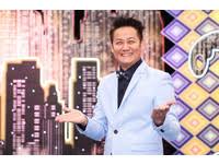 不管您是不是刚来 reddit 的萌新，都建议去看一下我们的 wiki 主页 ，里面有： 精华帖. è³ˆæ°¸å©•çµå©š15å¹´è‡ªçˆ† è€å…¬æ›äººäº† å©šç´—ç…§æ›å…‰ Ettodayæ˜Ÿå…‰é›² Ettodayæ–°èžé›²