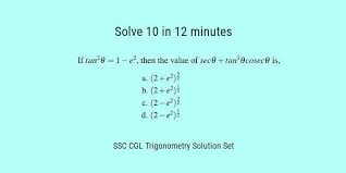 Ssc Cgl Level Solution Set 65 Trigonometry 6 This Or That Questions Trigonometry Basic Algebra