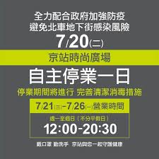 這間住宿距離臺北市中山堂約 1.3 公里，距離西門紅樓約 1.8 公里，距離剝皮寮老街約 2.3 公里。. Cy6amswb180rcm