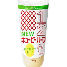 It also has a distinctive 'umami' taste because of the addition of dashi stock to the recipe. Kewpie Calorie Half Mayonnaise Light Japanese Mayo 300g