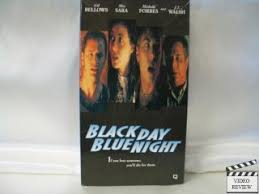 A cook (michelle forbes) and her lover's mousy wife (mia sara) bolt a southwestern burg and pick up a hitchhiker (gil bellows) wanted for murder. Mia Sara David Bennent Alice Playten Ridley Scott Filme Tv On Popscreen