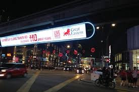 Menara ini terdapat di kuala lumpur city center. Malam Di Bukit Bintang Traveling Kuala Lumpur 2019 Day 3f Food Nitalanaf Food Blogger