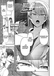 Hentai List - Has a collection named FamiCon - Family Control - Page 1 of  1 - Sorted by Newest - HentaiRead