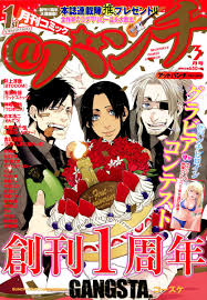 Gangsta Poster Gangsta Anime Hero Boku No Hero Academia