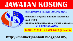 Perangkap dalam seksyen b peperiksaan penolong pegawai pertahanan awam gred kp29. Pembantu Pegawai Latihan Vokasional Gred Dv19 Tarikh Tutup 11 Mei 2017 Maukerjasabah