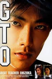 Oguri shun plays dazai osamu who is one of the more popular novelists in japan. Shun Oguri Movies Age Biography
