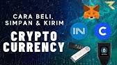 Bitcoin berfungsi sebagai uang digital atau emas , dan anda membutuhkan dompet untuk menyimpan uang anda. 7 Rekomendasi Dompet Bitcoin Indonesia Youtube