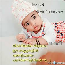 Best Malayalam Quotes Status Shayari Poetry Thoughts Yourquote