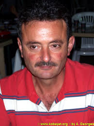 Faces from Martmoura