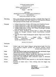 Maybe you would like to learn more about one of these? Sk Panitia Akreditasi Sekolah