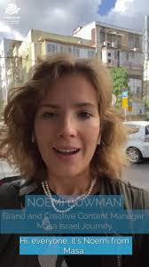 Bruce Loeb's Instagram, Twitter & Facebook