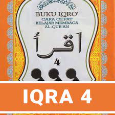 Belajar mengaji iqro lengkap dengan suara ini adalah video belajar iqro 4 untuk pemula di yufid.tv. Download Buku Iqro 4 Pdf Secara Gratis Bukusekolah Id