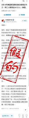 业内公认的亚洲木工机械、家具制造与室内装饰行业中规模盛大、全面的专业贸易旗舰展会，中国广州国际家具生产设备及配料展览会（cifm / interzum guangzhou）将于 2022 年. 6park Com å‡æ‰®å…±é'å›¢ å†'å……æ³°å›½äºº æˆ'çœ‹ç©¿äº†å°æ¹¾ç½'å†›çš„åƒå±‚å¥—è·¯