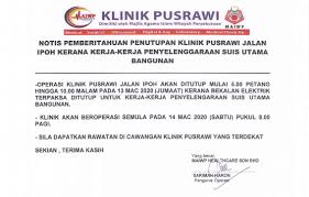 937g, jalan ipoh, batu 5, kampung batu, 51200 kuala lumpur. Notis Makluman Klinik Pusrawi Maiwp Healthcare Sdn Bhd Facebook