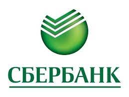 — exchange rates are applicable only to individual clients. Sberbank Europe Ag Privlek Debyutnyj Sindicirovannyj Kredit Vid Sboku