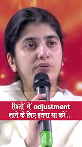 SIS SHIVANI KA BLESSINGS...