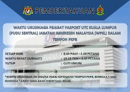 03 6205 7400, 03 6205 7599. Jabatan Imigresen Malaysia Cawangan Utc Kuala Lumpur Pudu Sentral Opslag Facebook