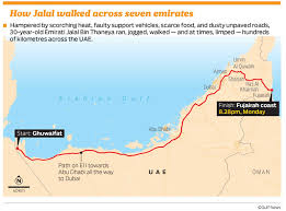 Jan 06, 2014 · what are the seven emirates ? Seven Emirates And 800km On Foot Bin Thaneya Looks Back At Tough Trek Uae Gulf News