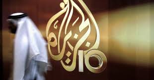 اون لاين كوره | online kora أهم مباريات اليوم بث مباشر جوال بدون تقطيع. ØªØ±Ø¯Ø¯ Ù‚Ù†Ø§Ø© Ø§Ù„Ø¬Ø²ÙŠØ±Ø© Ù…Ø¨Ø§Ø´Ø± Ø§Ù„Ø¬Ø¯ÙŠØ¯ 2021 Ø¨Ø« Ù…Ø¨Ø§Ø´Ø± ÙÙ„Ø³Ø·ÙŠÙ† Ø§Ù„ÙŠÙˆÙ…