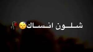طريقة تنزيل واتساب الذهبي سهله جداً وبسيطه ولا تحتاج الى دفع مقابل لتنزيله فهو يعتبر مجاني, فقط كل كل ماعليك هو النزول الى اخر المقاله ثم الضغط على زرتحميل. Ø­Ø§Ù„Ø§Øª ÙˆØ§ØªØ³ Ø§Ø¨ Ø¬Ù…ÙŠÙ„Ø© Ø¬Ø¯Ø§ ÙÙŠØ¯ÙŠÙˆ Ø±Ø§Ø¦Ø¹ Ù„Ø­Ø§Ù„Ø§Øª Ø§Ù„ÙˆØ§ØªØ³ Ø§Ø¨ Ø¨ØªØ¬Ù†Ù† Arabvid Org ØªØ­Ù…ÙŠÙ„ Ø§ØºØ§Ù†ÙŠ Ù…Ø¬Ø§Ù†Ø§