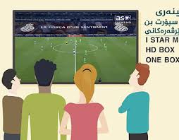 ✓ free for commercial use ✓ high quality images. Aso Projects Photos Videos Logos Illustrations And Branding On Behance