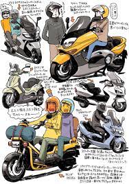 タンデムたのしいなスペチャル4 バイクアート 乗り物 イラスト 車 イラスト