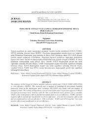 Untuk informasi nomor tagihan bisa di cek di website myunpam pada dashbord keuangan. Pdf Pengaruh Intellectual Capital Terhadap Efisiensi Biaya Perusahaan Studi Kasus Pada Perbankan Pemerintah