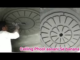 Plaster Design Ceiling Plaster Design Ceiling Phool à¤¬à¤¨ à¤¨ à¤à¤¸ à¤¨ à¤¸ à¤¸ à¤ Youtube #ceiling #design idea for your home interior`s beauty by #aaa #modernhomeinteriordesign #interiordesigns. plaster design ceiling plaster design