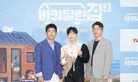 Monthly magazine home episode 13. House On Wheels Season 2 At Dramacool