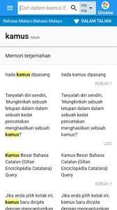 Tapi beberapa kosakatanya kadang membuat kamu gagal paham. Bahasa Melayu Bahasa Melayu Kamus For Android Apk Download