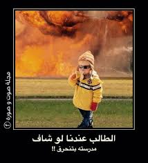 pin by صوت وصورة hd on صوت وصورة hd baseball cards baseball sports