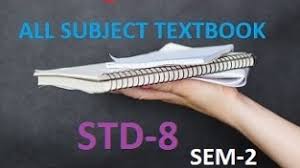 There are total 92 pages in this gseb std 4 textbook. Std 8 Sem 2 All Subjects Textbook Gujarati Medium Www Ssgk Info