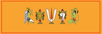 Lord venkateswara swamy namalu images. Tirupati Namam Shefalitayal