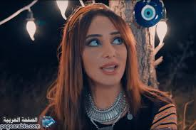 كلمات اغنية ليتني حمامه سهى المصري كلمات الأغاني الصفحة العربية
