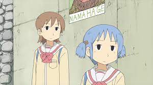 tropes - What's with this face in Nichijou? - Anime & Manga Stack Exchange